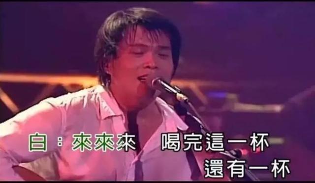 伍佰在乐坛到底有多强（伍佰20多年后我又火了）(6)