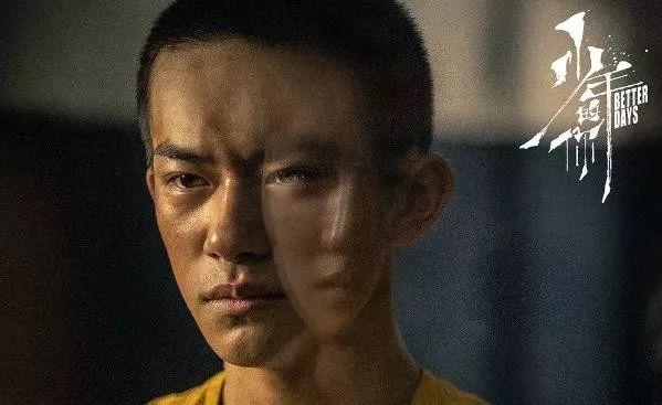 少年的你撤档几个月（少年的你为何突然定档）(27)