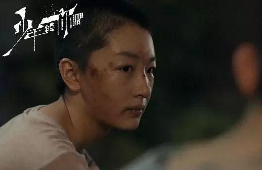 少年的你撤档几个月（少年的你为何突然定档）(24)
