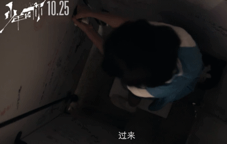 少年的你撤档几个月（少年的你为何突然定档）(6)