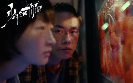 少年的你撤档几个月（少年的你为何突然定档）(10)