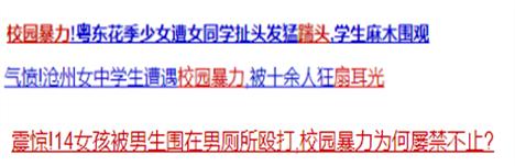 少年的你撤档几个月（少年的你为何突然定档）(7)