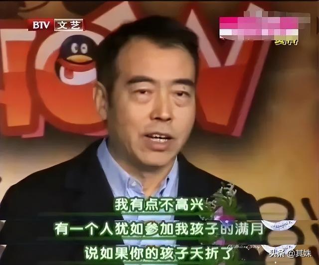 31岁柳岩近照（42岁柳岩近况曝光）(8)