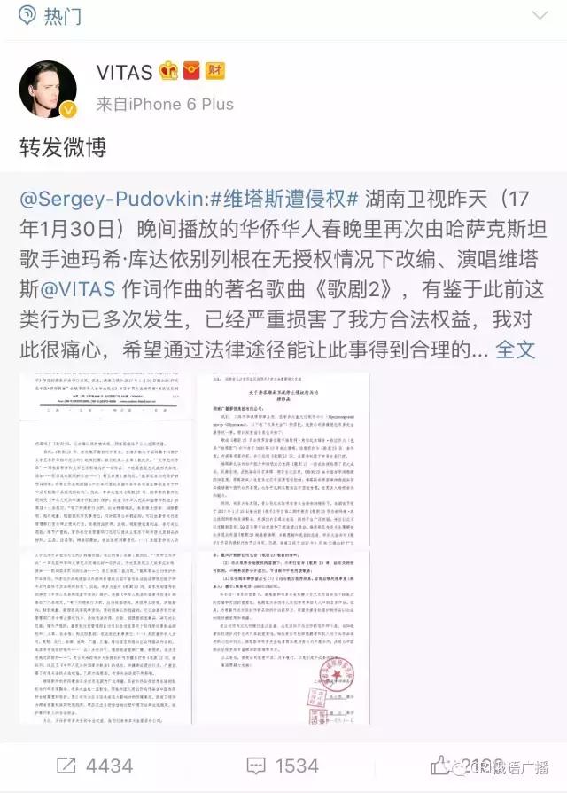 迪玛希我是歌手成名曲（迪玛希翻唱歌剧2是否让你想起那个他）(23)