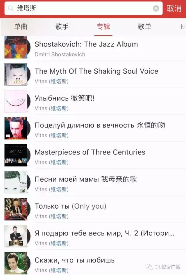 迪玛希我是歌手成名曲（迪玛希翻唱歌剧2是否让你想起那个他）(10)
