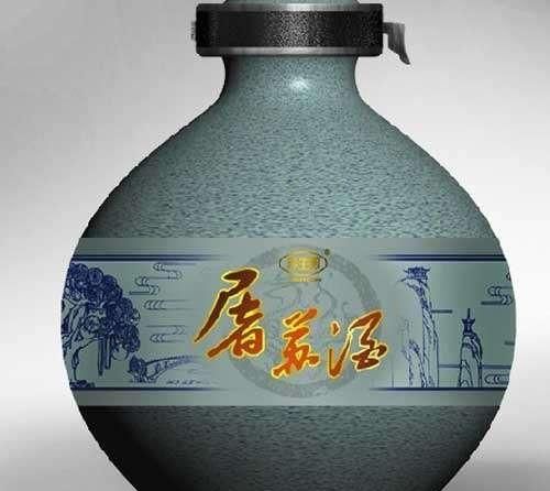 古代过年会喝屠苏酒谁先喝，屠苏酒和雄黄酒是一种酒吗？图6