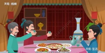​古代过年会喝屠苏酒谁先喝，屠苏酒和雄黄酒是一种酒吗？