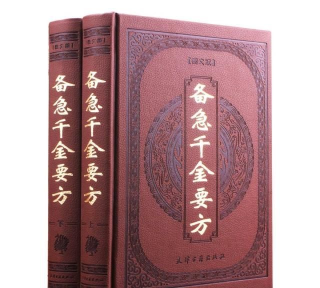 古代过年会喝屠苏酒谁先喝，屠苏酒和雄黄酒是一种酒吗？图7
