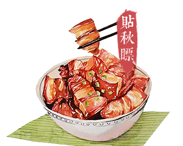 立秋后适合吃什么秋天饮食八忌