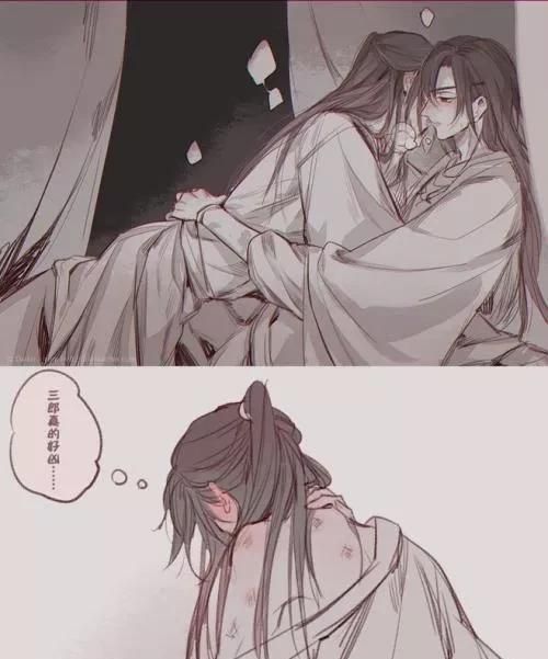 百无禁忌什么意思，请问“百无禁忌”是什么意思啊？图3