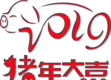元宵吃什么，元宵节吃什么干什么为什么要这样做？图11
