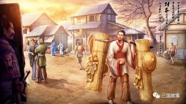 三国刘备简介大全（又有料的三国故事来了）(4)