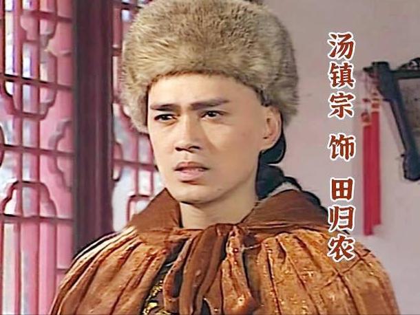 汤镇宗结婚了吗（出道至今零绯闻）(16)