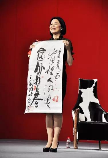 68岁林青霞近照曝光 林青霞67岁庆生照惊艳众人(23)