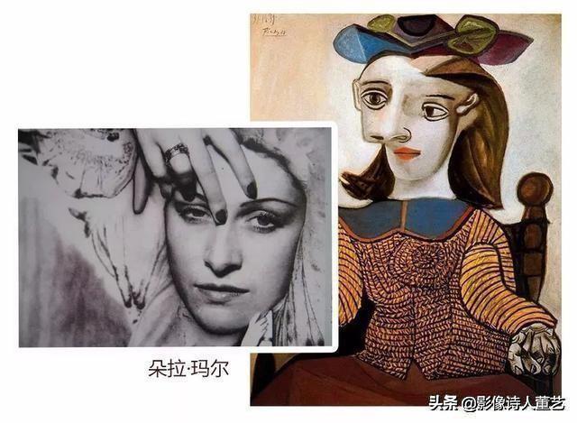 毕加索艺术现状（毕加索的情人貌美如花）(13)