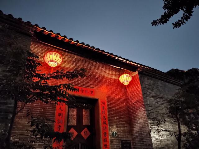 moto edge s30和x30怎么选（motoedgeX30评测）(22)