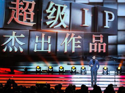 ​阅文作者合同后续（阅文合同风波中的网文平台与作者）