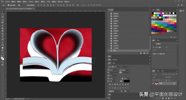 ps抠图10大常用方法（十个抠图方法总有一个方法适合你）(19)