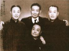 尚小云的简介（尚小云文武兼善）(6)