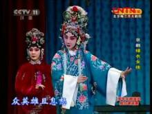 尚小云的简介（尚小云文武兼善）(5)