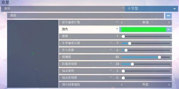 守望先锋新英雄黑影介绍（来自暗影之下的威胁）(10)