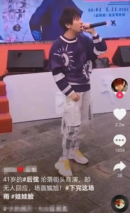 非主流时期娃娃音歌手（非主流时期的三大女巨头勾起网友怀念）(26)
