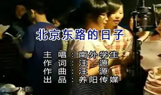 非主流时期娃娃音歌手（非主流时期的三大女巨头勾起网友怀念）(19)