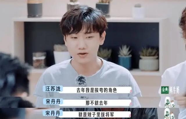 非主流时期娃娃音歌手（非主流时期的三大女巨头勾起网友怀念）(24)