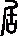 拮据什么意思多音字,拮据的多音字组词和拼音图7