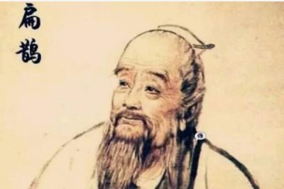 ​中国古代四大名医是谁：李时珍27年完成本草纲目_尊称药圣