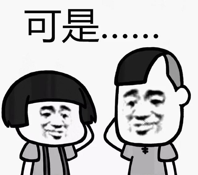 本式港澳通行证换发（本式往来港澳通行证9月将失效）(11)