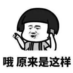 本式港澳通行证换发（本式往来港澳通行证9月将失效）(4)