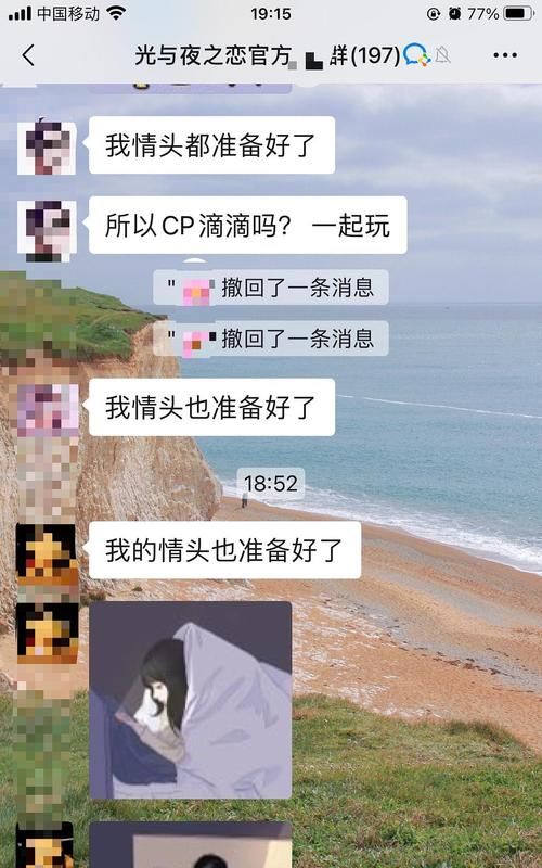 cpdd的意思是什么意思
