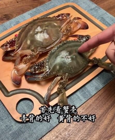 梭子蟹怎样挑选肥的,梭子蟹怎样分肥和瘦图解图1