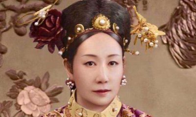 ​慈禧是怎样掌控几十年朝政的 天子无子嗣_慈禧听政