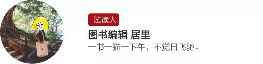 20本国内外经典童书推荐（100多年来这4本童书）(1)