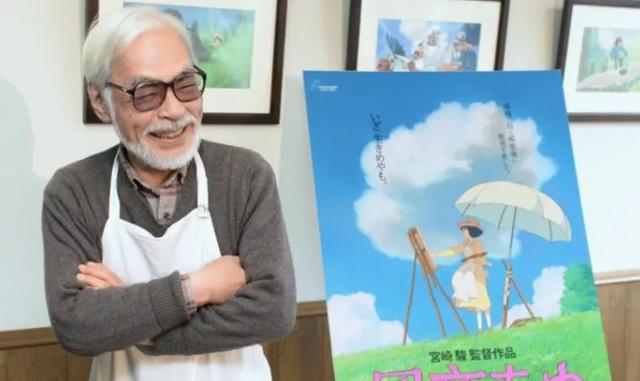 宫崎骏又要出新作品了吗（新作三年半只完成15）(14)