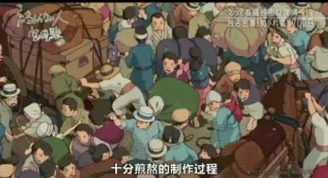 宫崎骏又要出新作品了吗（新作三年半只完成15）(24)