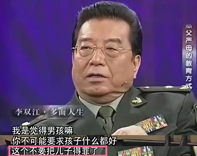 梦鸽和谁是好朋友（不顾家人劝阻爱上大27岁老公）(30)