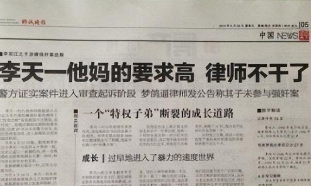 梦鸽和谁是好朋友（不顾家人劝阻爱上大27岁老公）(39)