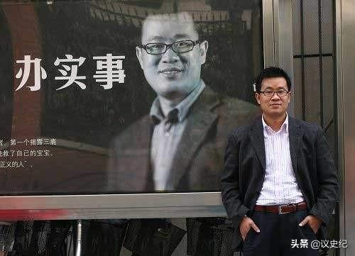 三鹿奶粉事件是怎么被揭发（首个曝光三鹿毒奶粉的记者）(8)