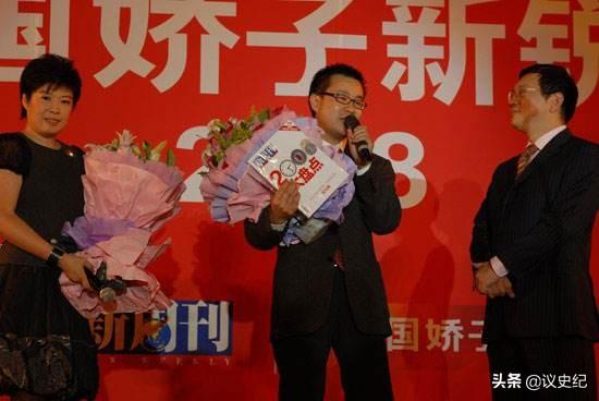 三鹿奶粉事件是怎么被揭发（首个曝光三鹿毒奶粉的记者）(11)