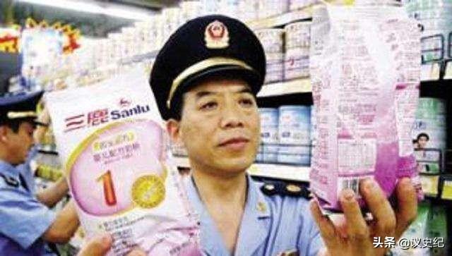 三鹿奶粉事件是怎么被揭发（首个曝光三鹿毒奶粉的记者）(9)