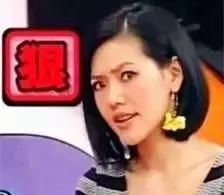 芒果最红的女主持人（芒果女主持如今何在）(26)