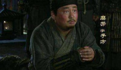 ​刘备终身错用和错失的三人 刘备情感用事_断送大佳战局