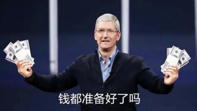 ​iphone 14有哪些新功能（十年老果粉良心推荐）