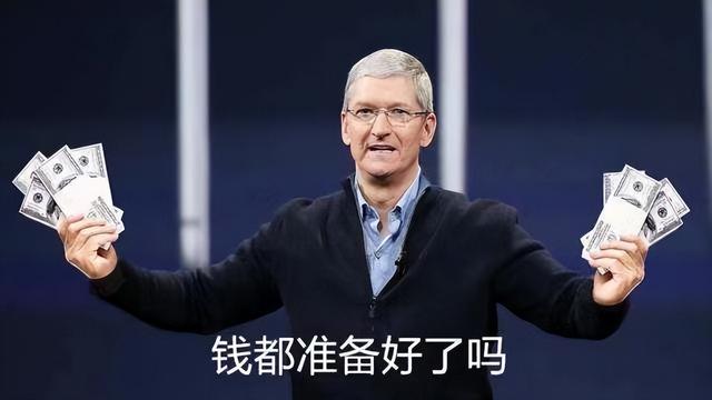 iphone 14有哪些新功能（十年老果粉良心推荐）(1)