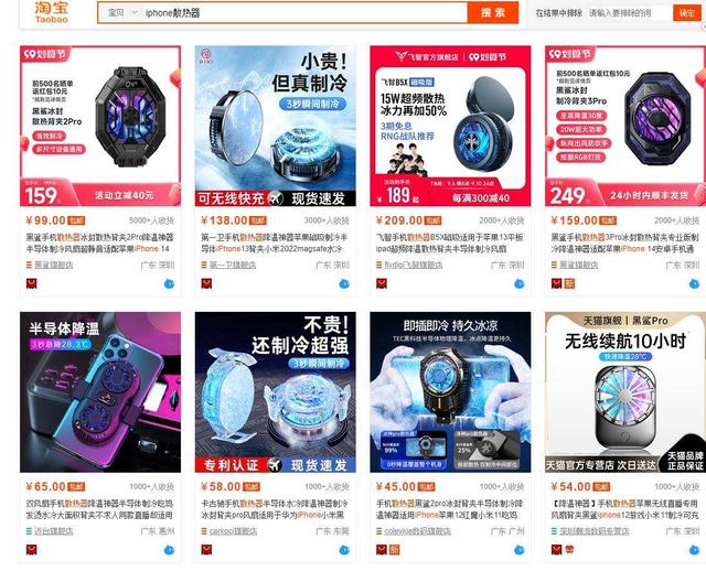 iphone 14有哪些新功能（十年老果粉良心推荐）(11)