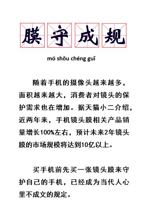 iphone 14有哪些新功能（十年老果粉良心推荐）(12)