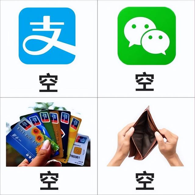 iphone 14有哪些新功能（十年老果粉良心推荐）(4)